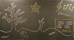 16. Weihnachtsworkshop