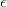 \epsilon